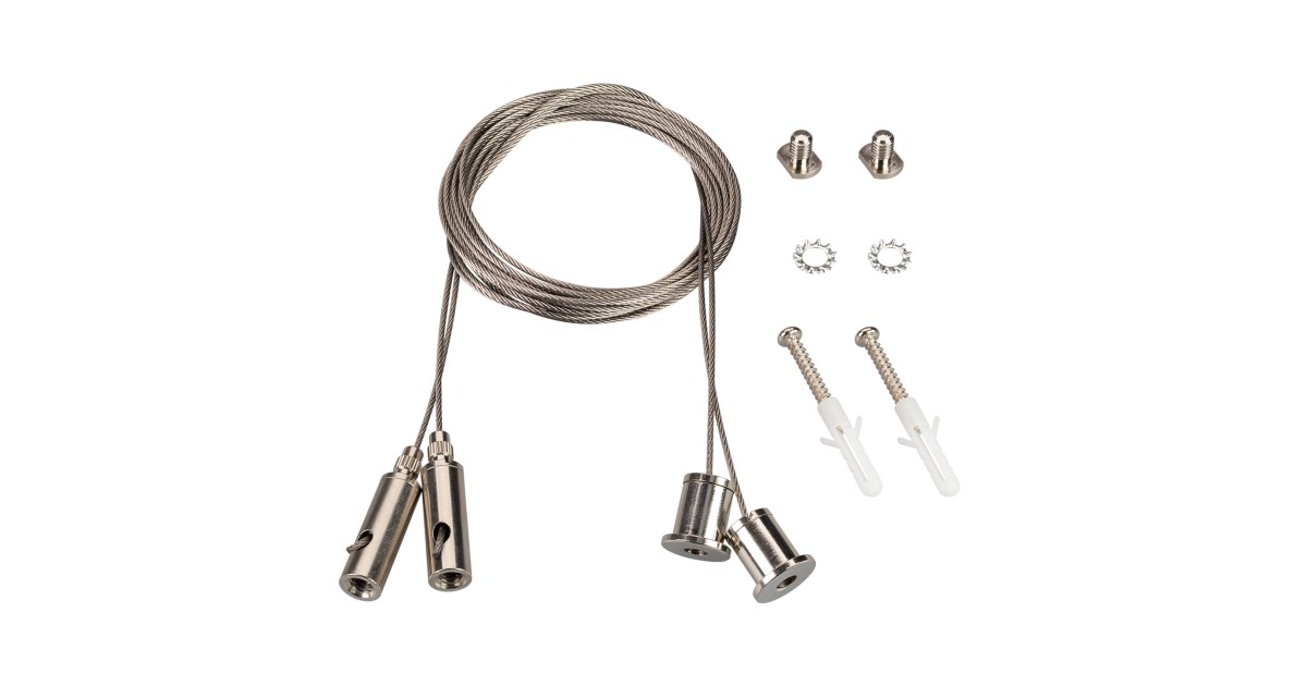 Купить Подвес SL-LINE-LW 2x2m Set (Pad 9x2mm) 038709 Arlight оптом в Москве