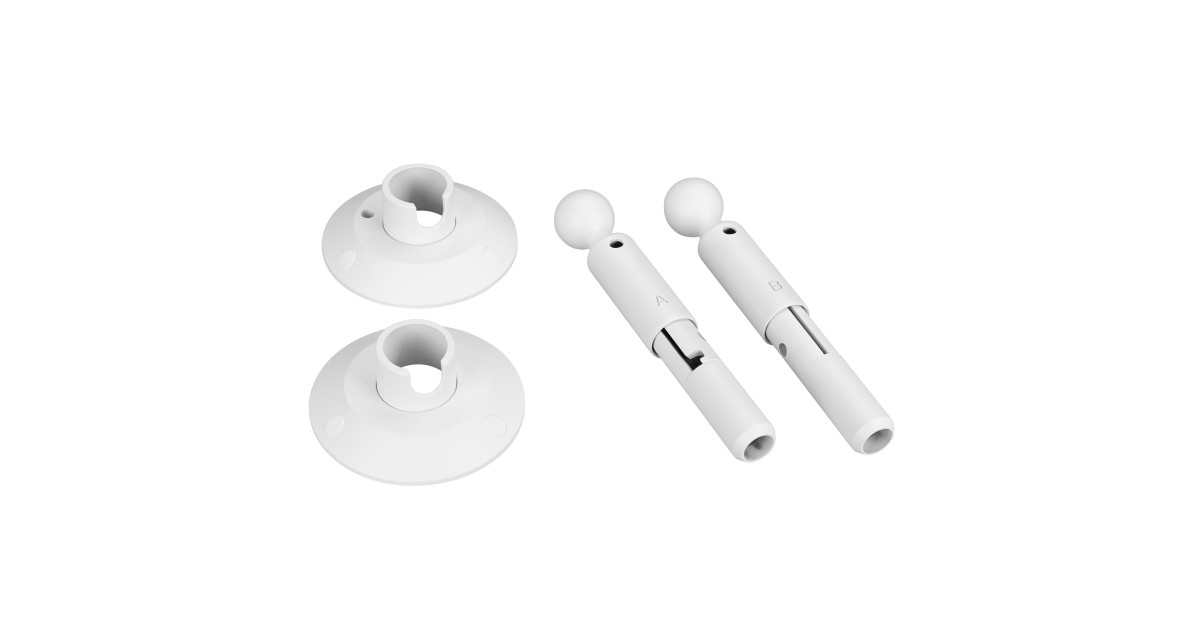 Купить Крепление MOONLIGHT-ROUND-D13-S-KIT White 043830 Arlight оптом в Москве