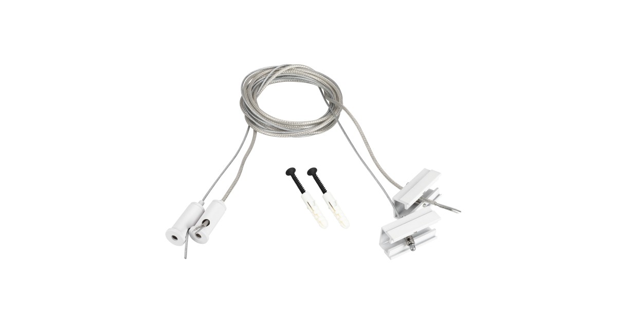 Купить Подвес токопроводящий SL-LINE-25100 2x2m Set WHITE 043326 Arlight оптом в Москве