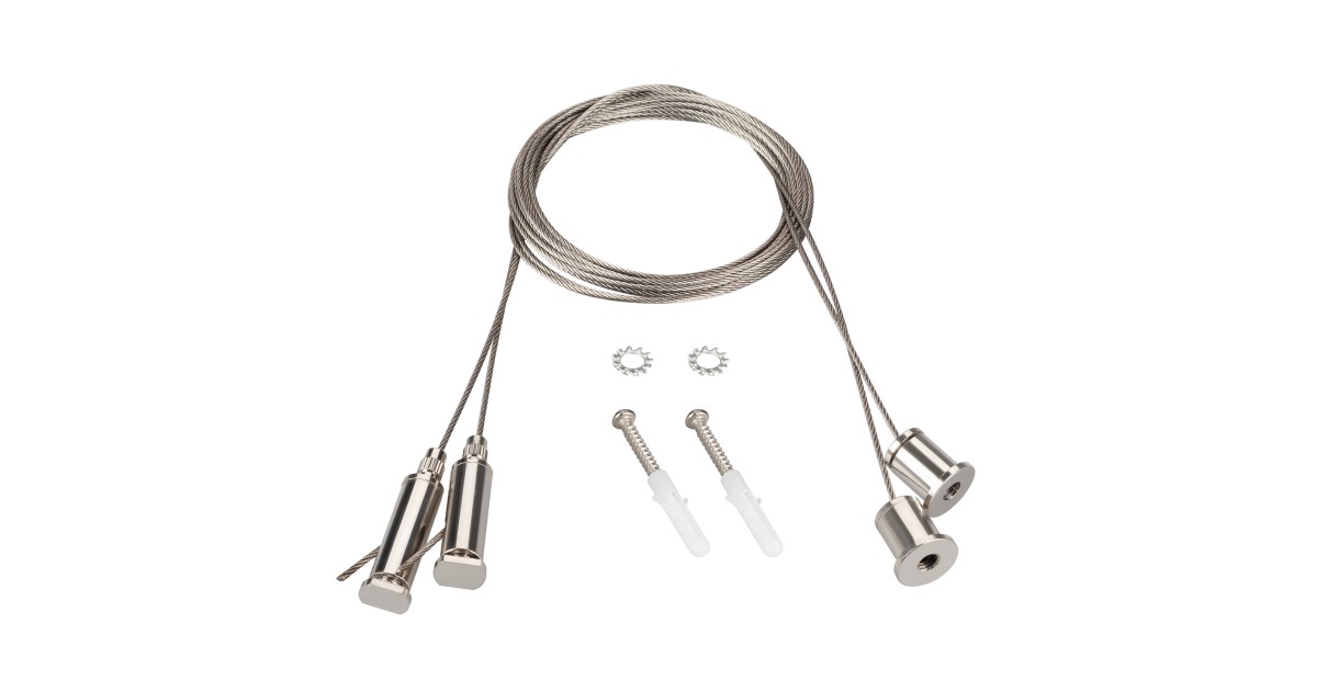 Купить Подвес ROUND-D40 2x2m Set 044521 Arlight оптом в Москве