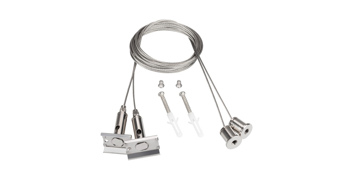 Купить Подвес SL-LINE-4050-3L 2x2m Set 044679 Arlight оптом в Москве