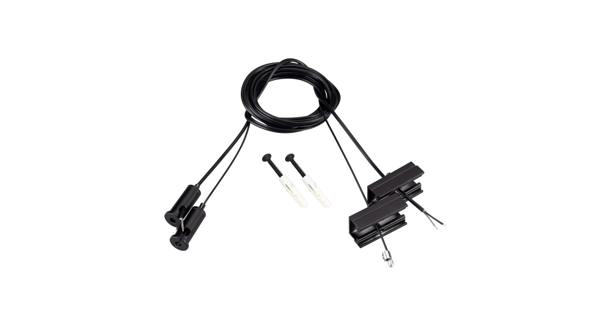 Купить Подвес токопроводящий SL-LINE-25100 2x2m Set BLACK 045799 Arlight оптом в Москве