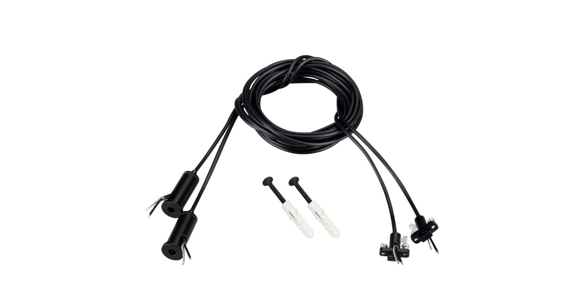 Купить Подвес токопроводящий ARL-SL-LINE 2x2m Set BLACK 045800 Arlight оптом в Москве