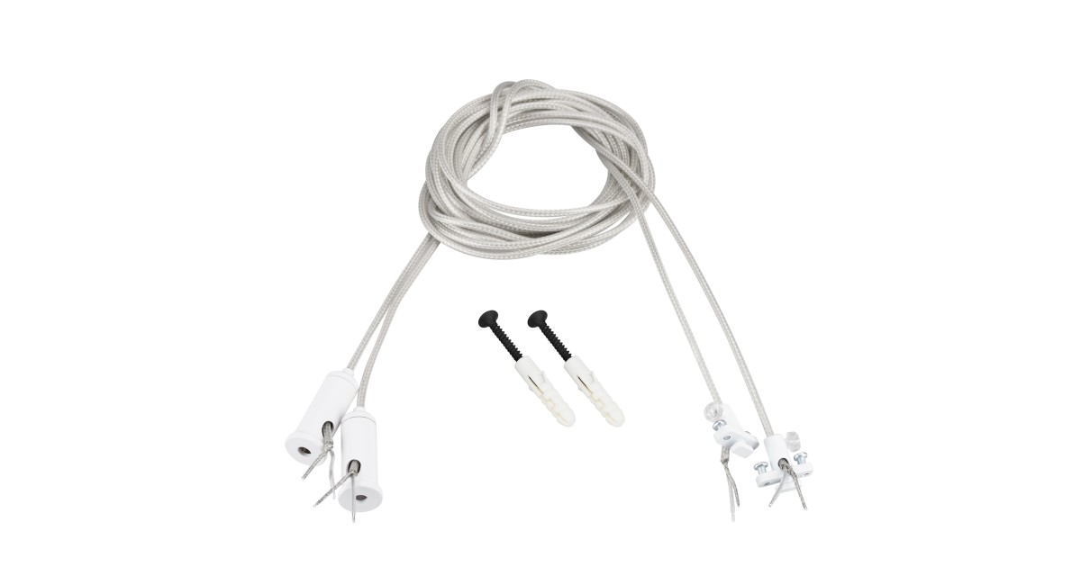 Купить Подвес токопроводящий ARL-SL-LINE 2x2m Set WHITE 046133 Arlight оптом в Москве