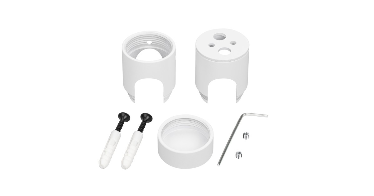 Купить Крепление MOONLIGHT-CYL-D18-DUO-WHITE 047390 Arlight оптом в Москве