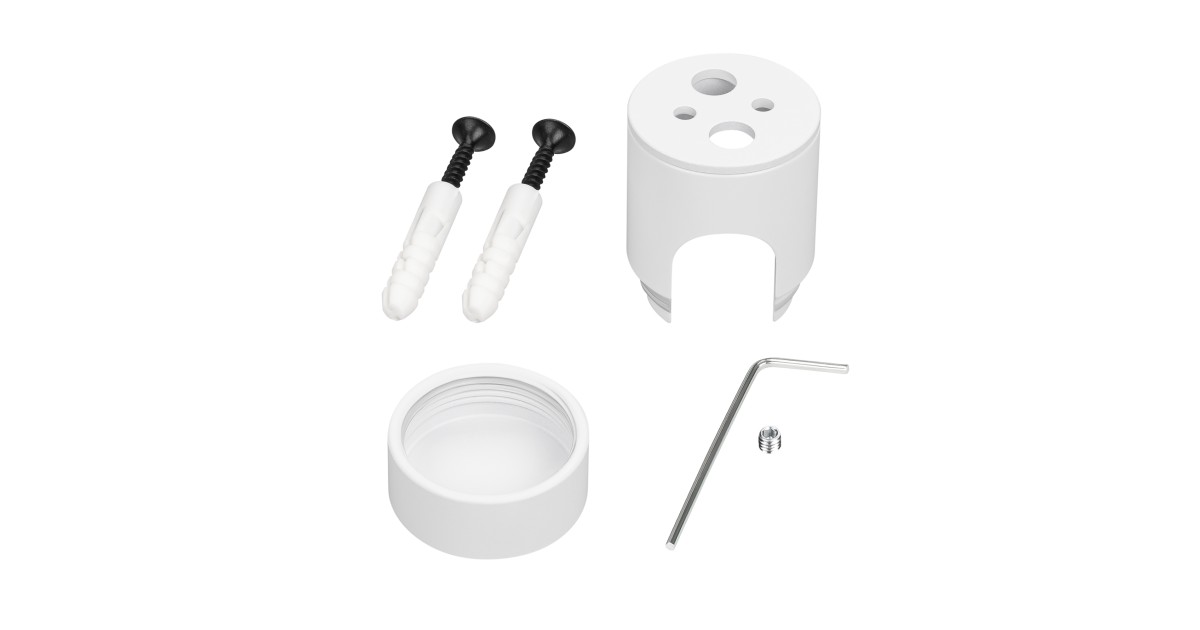 Купить Крепление MOONLIGHT-CYL-D18-WHITE 047388 Arlight оптом в Москве