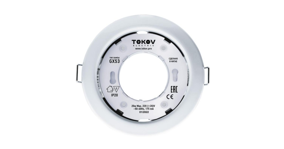 Купить Светильник GX 53-WH-1 106х48мм бел. металл+пластик TOK-GX53-WH-1 TOKOV ELECTRIC оптом в Москве