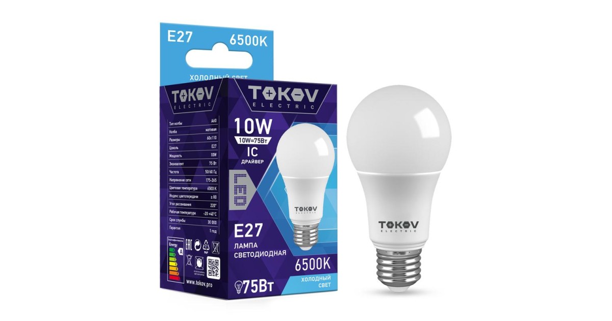 Купить Лампа светодиодная 10Вт А60 6500К Е27 176-264В TKE-A60-E27-10-6.5K TOKOV ELECTRIC оптом в Москве