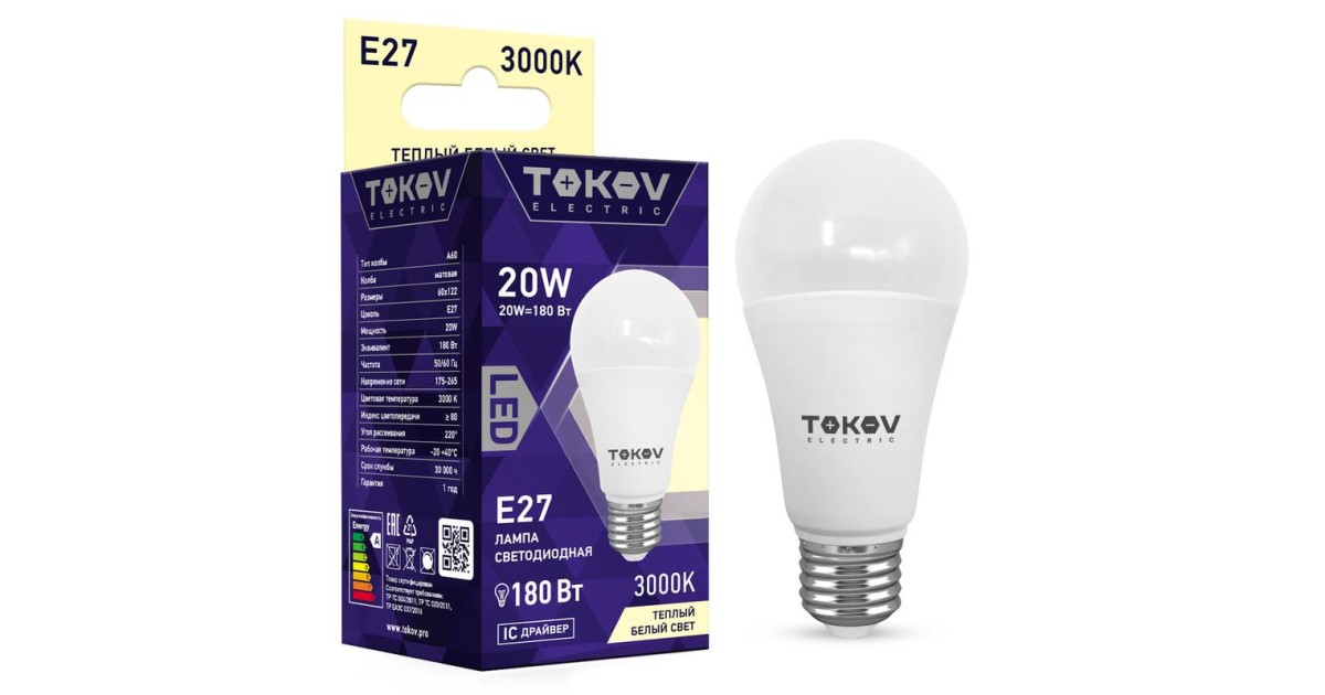 Купить Лампа светодиодная 20Вт А60 3000К Е27 176-264В TKE-A60-E27-20-3K TOKOV ELECTRIC оптом в Москве
