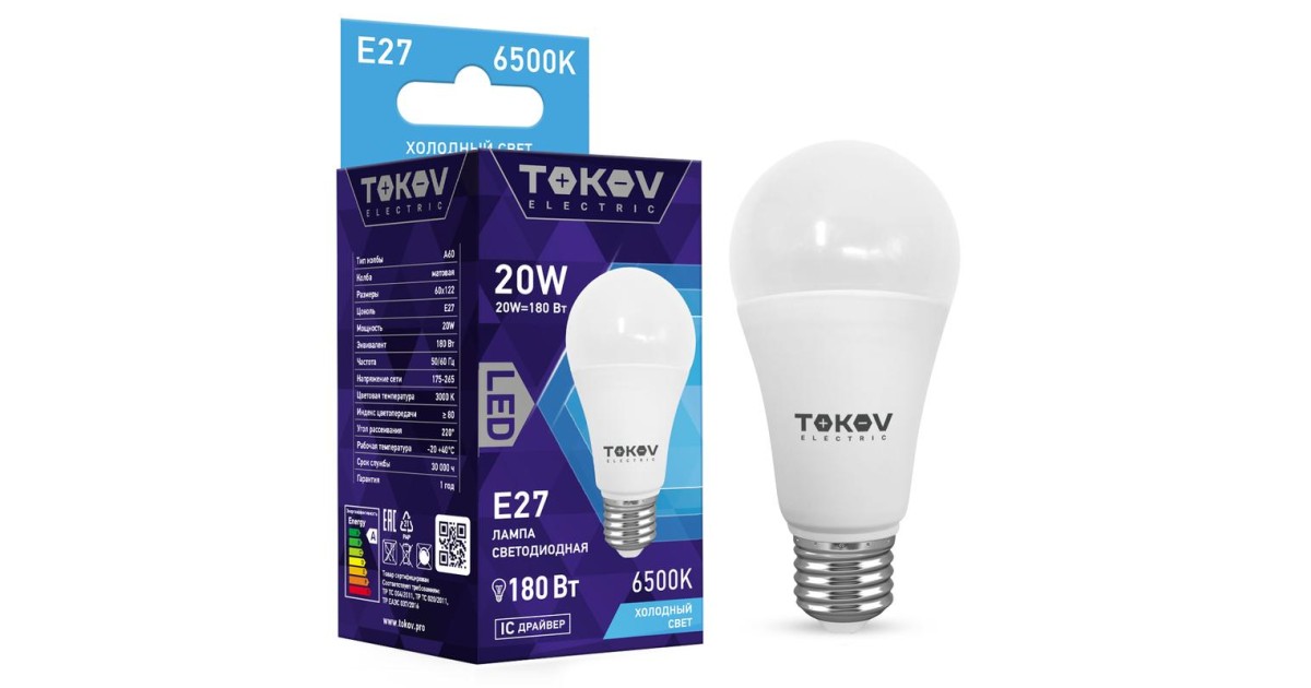 Купить Лампа светодиодная 20Вт А60 6500К Е27 176-264В TKE-A60-E27-20-6.5K TOKOV ELECTRIC оптом в Москве