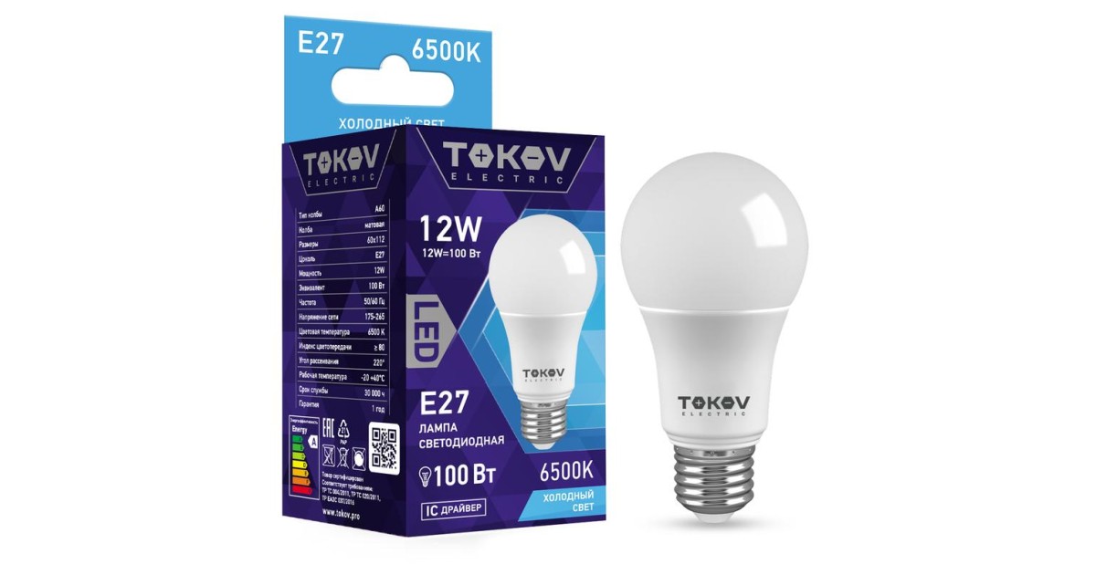 Купить Лампа светодиодная 12Вт А60 6500К Е27 176-264В TKE-A60-E27-12-6.5K TOKOV ELECTRIC оптом в Москве