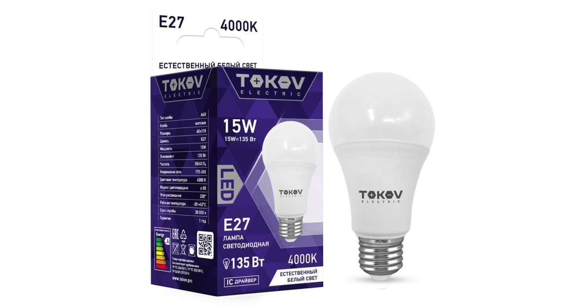 Купить Лампа светодиодная 15Вт А60 4000К Е27 176-264В TKE-A60-E27-15-4K TOKOV ELECTRIC оптом в Москве