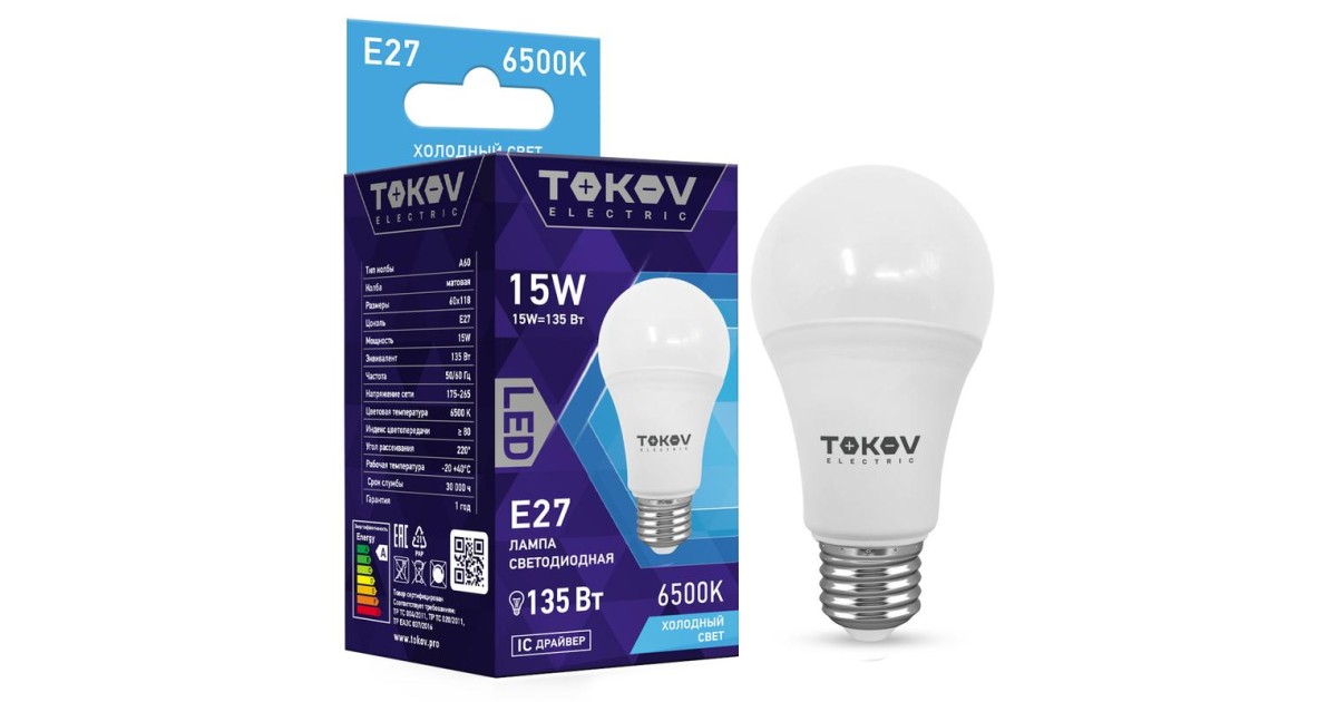 Купить Лампа светодиодная 15Вт А60 6500К Е27 176-264В TKE-A60-E27-15-6.5K TOKOV ELECTRIC оптом в Москве