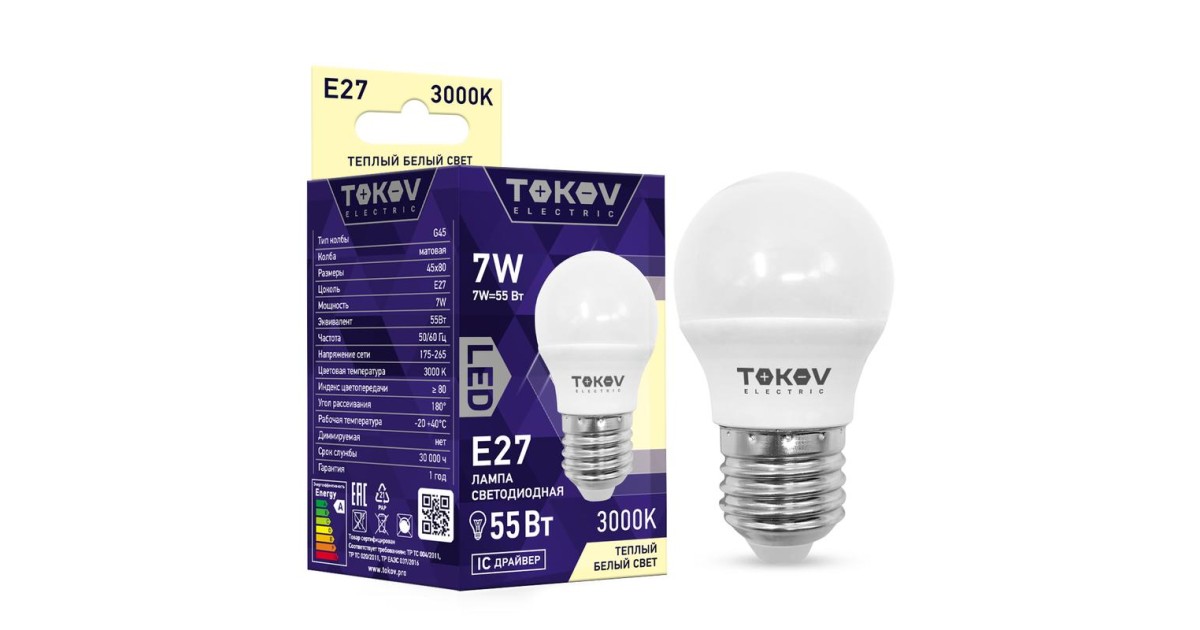 Купить Лампа светодиодная 7Вт G45 3000К Е27 176-264В TKE-G45-E27-7-3K TOKOV ELECTRIC оптом в Москве