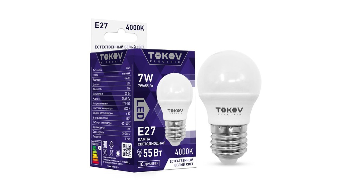 Купить Лампа светодиодная 7Вт G45 4000К Е27 176-264В TKE-G45-E27-7-4K TOKOV ELECTRIC оптом в Москве