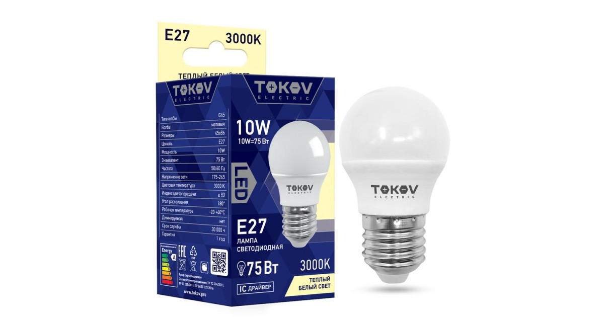 Купить Лампа светодиодная 10Вт G45 3000К Е27 176-264В TKE-G45-E27-10-3K TOKOV ELECTRIC оптом в Москве