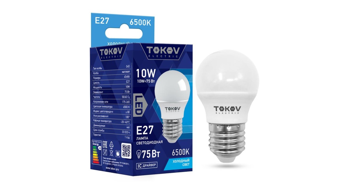 Купить Лампа светодиодная 10Вт G45 6500К Е27 176-264В TKE-G45-E27-10-6.5K TOKOV ELECTRIC оптом в Москве