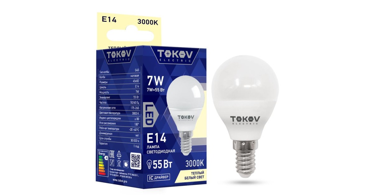 Купить Лампа светодиодная 7Вт G45 3000К Е14 176-264В TKE-G45-E14-7-3K TOKOV ELECTRIC оптом в Москве