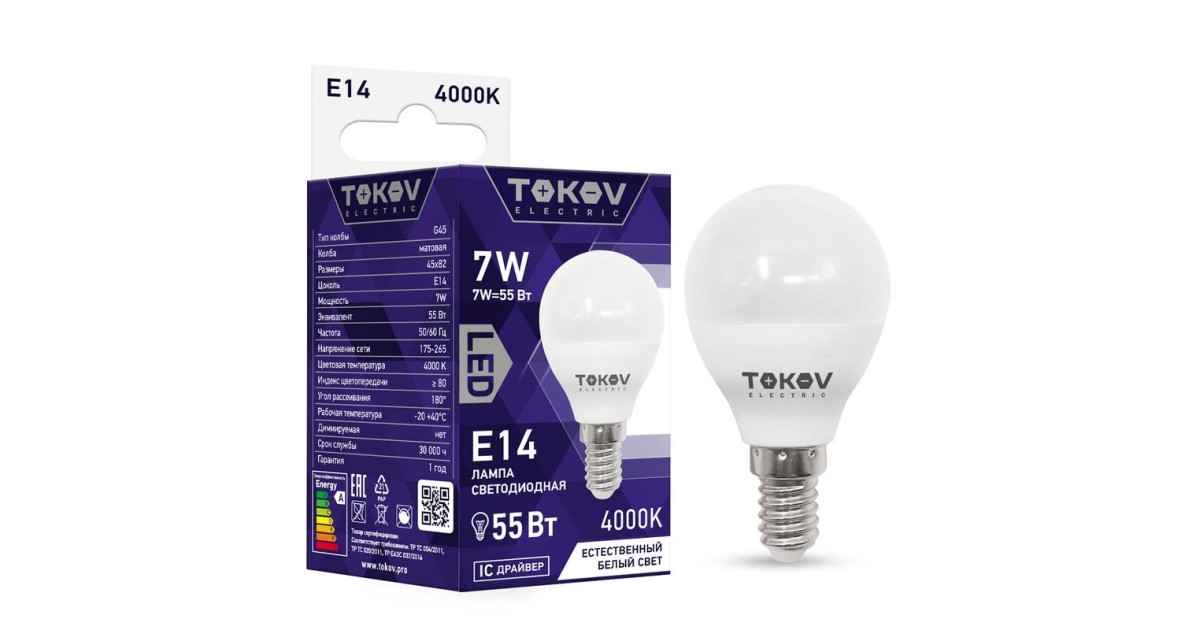 Купить Лампа светодиодная 7Вт G45 4000К Е14 176-264В TKE-G45-E14-7-4K TOKOV ELECTRIC оптом в Москве