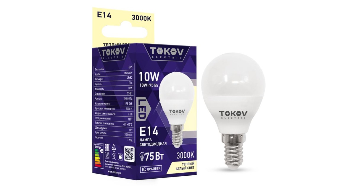 Купить Лампа светодиодная 10Вт G45 3000К Е14 176-264В TKE-G45-E14-10-3K TOKOV ELECTRIC оптом в Москве