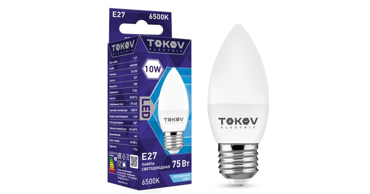 Купить Лампа светодиодная 10Вт С37 6500К Е27 176-264В TKE-C37-E27-10-6.5K TOKOV ELECTRIC оптом в Москве