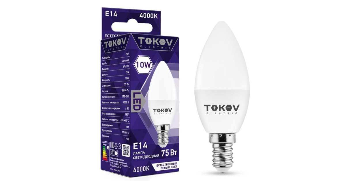 Купить Лампа светодиодная 10Вт С37 4000К Е14 176-264В TKE-C37-E14-10-4K TOKOV ELECTRIC оптом в Москве
