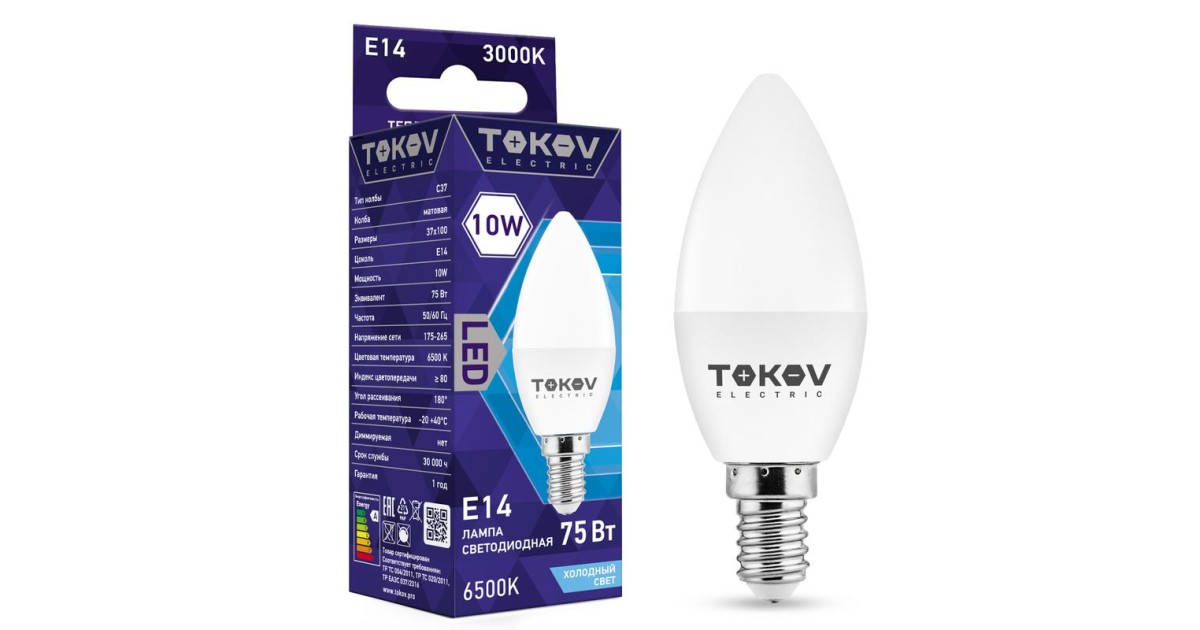Купить Лампа светодиодная 10Вт С37 6500К Е14 176-264В TKE-C37-E14-10-6.5K TOKOV ELECTRIC оптом в Москве
