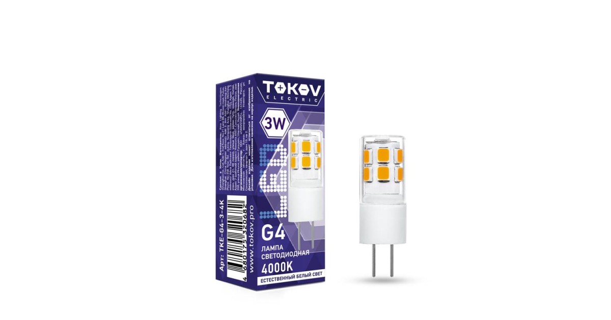 Купить Лампа светодиодная 3Вт Capsule 4000К G4 220-240В TKE-G4-3-4K TOKOV ELECTRIC оптом в Москве
