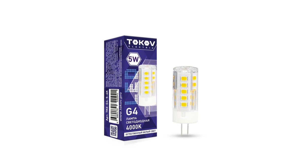 Купить Лампа светодиодная 5Вт Capsule 4000К G4 220-240В TKE-G4-5-4K TOKOV ELECTRIC оптом в Москве