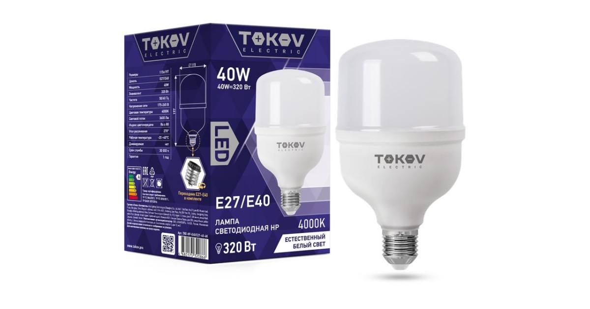 Купить Лампа светодиодная 40Вт HP 4000К Е40/Е27 176-264В TKE-HP-E40/E27-40-4K TOKOV ELECTRIC оптом в Москве