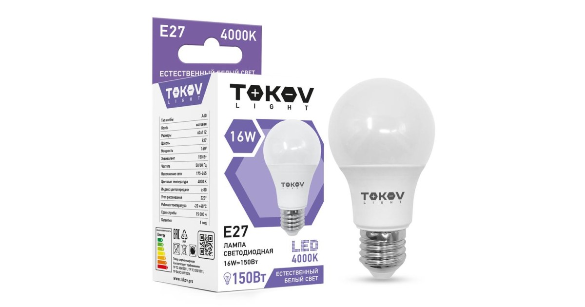 Купить Лампа светодиодная 16Вт А60 4000К Е27 176-264В (TKL) TKL-A60-E27-16-4K TOKOV ELECTRIC оптом в Москве
