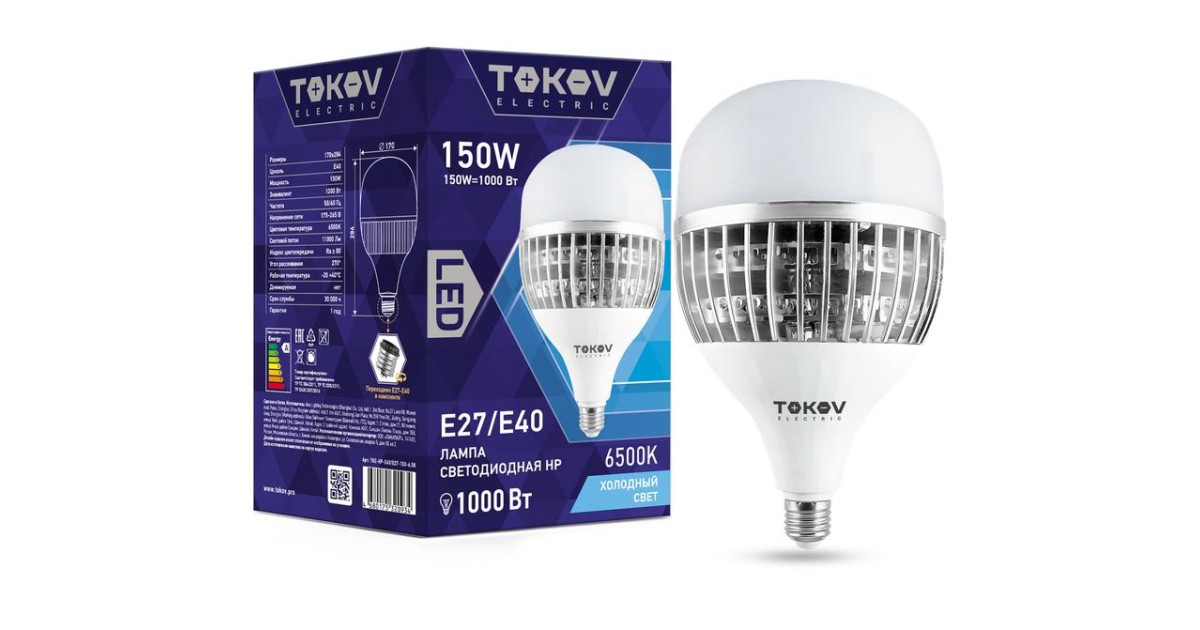 Купить Лампа светодиодная 150Вт HP 6500К E40/E27 176-264В TKE-HP-E40/E27-150-6.5K TOKOV ELECTRIC оптом в Москве