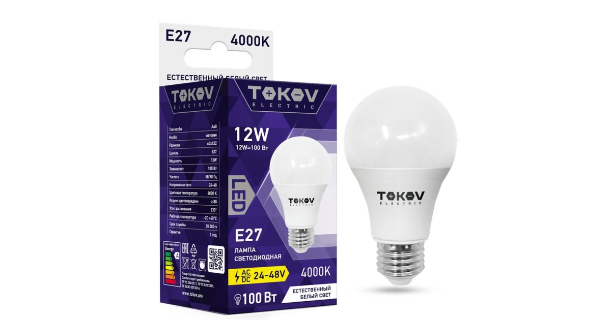 Купить Лампа светодиодная низковольтная 12Вт А60 4000К Е27 24/48В TKE-A60-E27-12-4K-24/48 TOKOV ELECTRIC оптом в Москве
