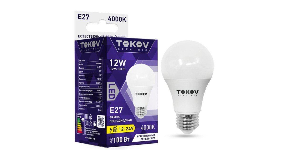 Купить Лампа светодиодная низковольтная 12Вт А60 4000К Е27 12/24В TKE-A60-E27-12-4K-12/24 TOKOV ELECTRIC оптом в Москве