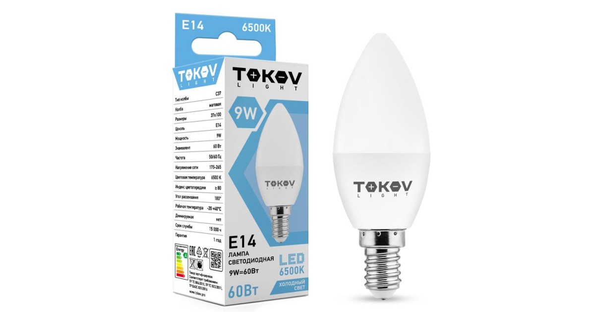 Купить Лампа светодиодная 9Вт С37 6500К Е14 176-264В (TKL) TKL-C37-E14-9-6.5K TOKOV ELECTRIC оптом в Москве