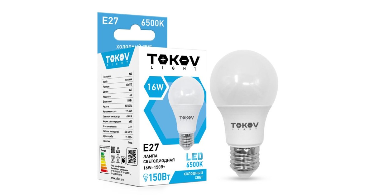 Купить Лампа светодиодная 16Вт А60 6500К Е27 176-264В (TKL) TKL-A60-E27-16-6.5K TOKOV ELECTRIC оптом в Москве