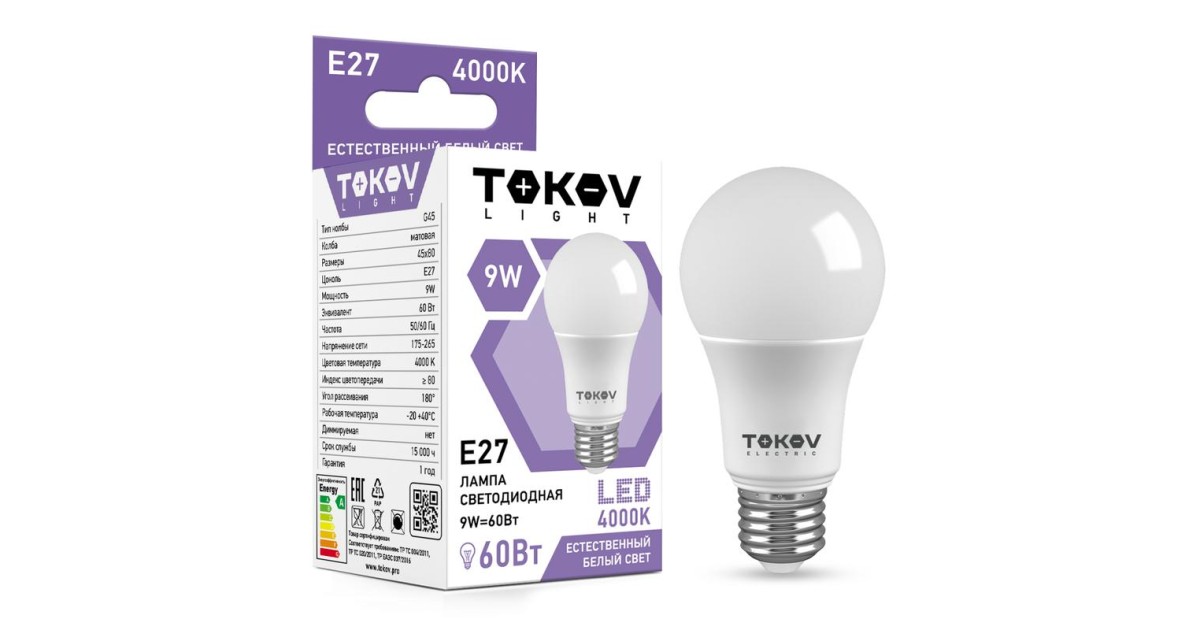 Купить Лампа светодиодная 9Вт G45 4000К Е27 176-264В (TKL) TKL-G45-E27-9-4K TOKOV ELECTRIC оптом в Москве