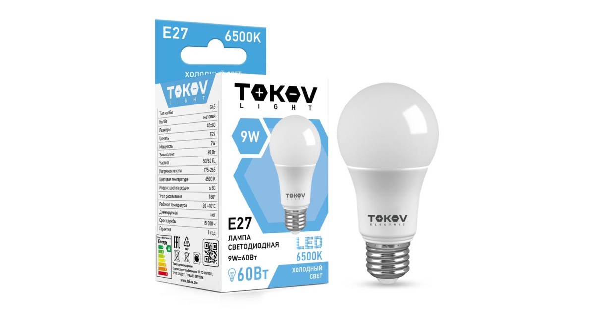 Купить Лампа светодиодная 9Вт G45 6500К Е27 176-264В (TKL) TKL-G45-E27-9-6.5K TOKOV ELECTRIC оптом в Москве