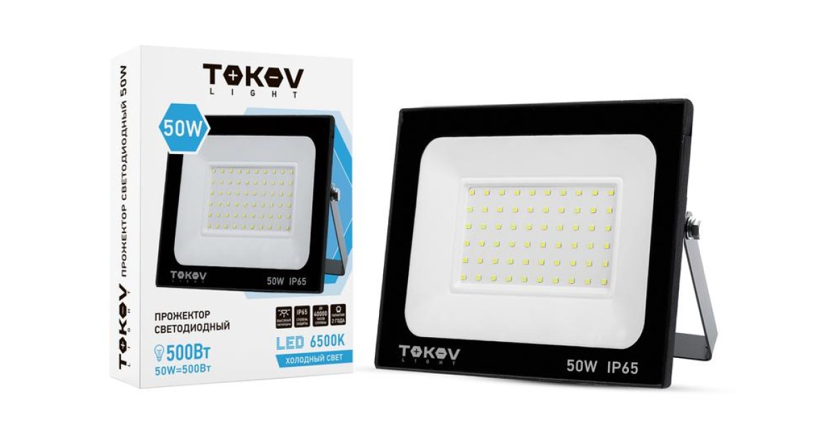 Купить Прожектор светодиодный 50Вт 3400лм 6500К IP65 черн. (TKL) TKL-FL/LED-50-6.5K-IP65 TOKOV ELECTRIC оптом в Москве