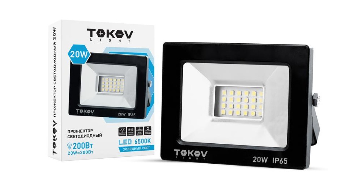 Купить Прожектор светодиодный 20Вт 1300лм 6500К IP65 черн. (TKL) TKL-FL/LED-20-6.5K-IP65 TOKOV ELECTRIC оптом в Москве