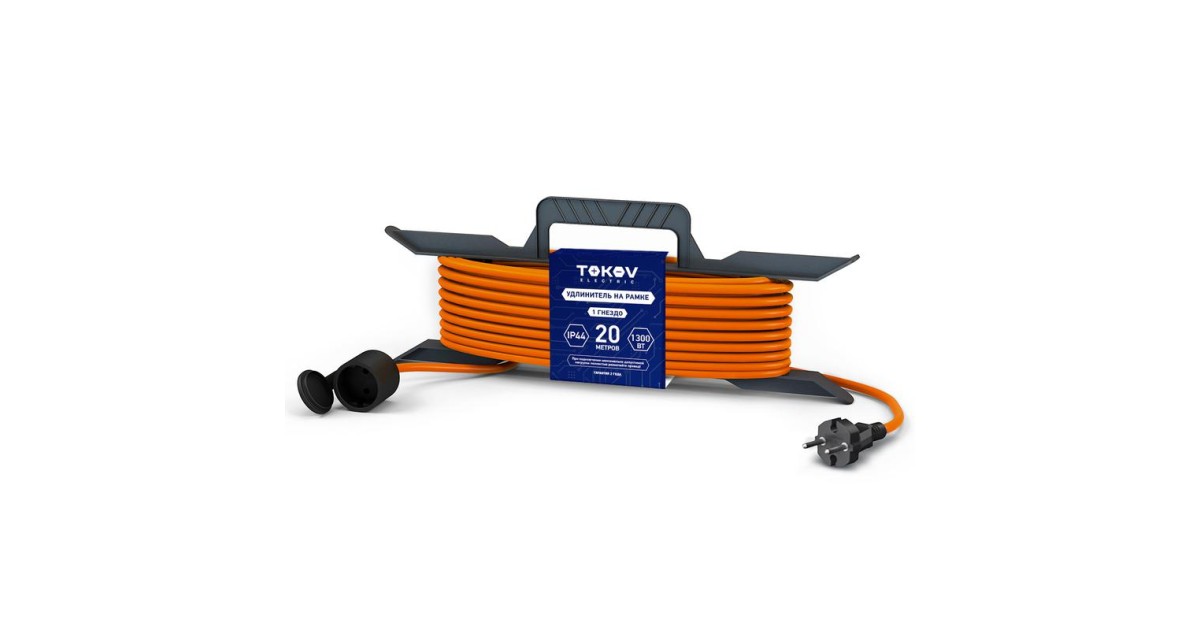 Купить Удлинитель-шнур на рамке 1х20м без заземл. 6А IP44 2х0.75 с защ. крышкой TKE-SR20-075 TOKOV ELECTRIC оптом в Москве