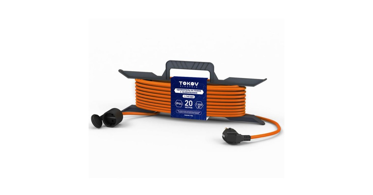 Купить Удлинитель-шнур на рамке 1х20м с заземл. 6А IP44 3х0.75 с защ. крышкой TKE-SR20-075-Z TOKOV ELECTRIC оптом в Москве