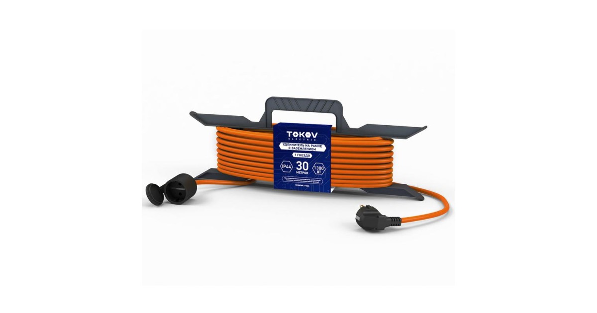 Купить Удлинитель-шнур на рамке 1х30м с заземл. 6А IP44 3х0.75 с защ. крышкой TKE-SR30-075-Z TOKOV ELECTRIC оптом в Москве