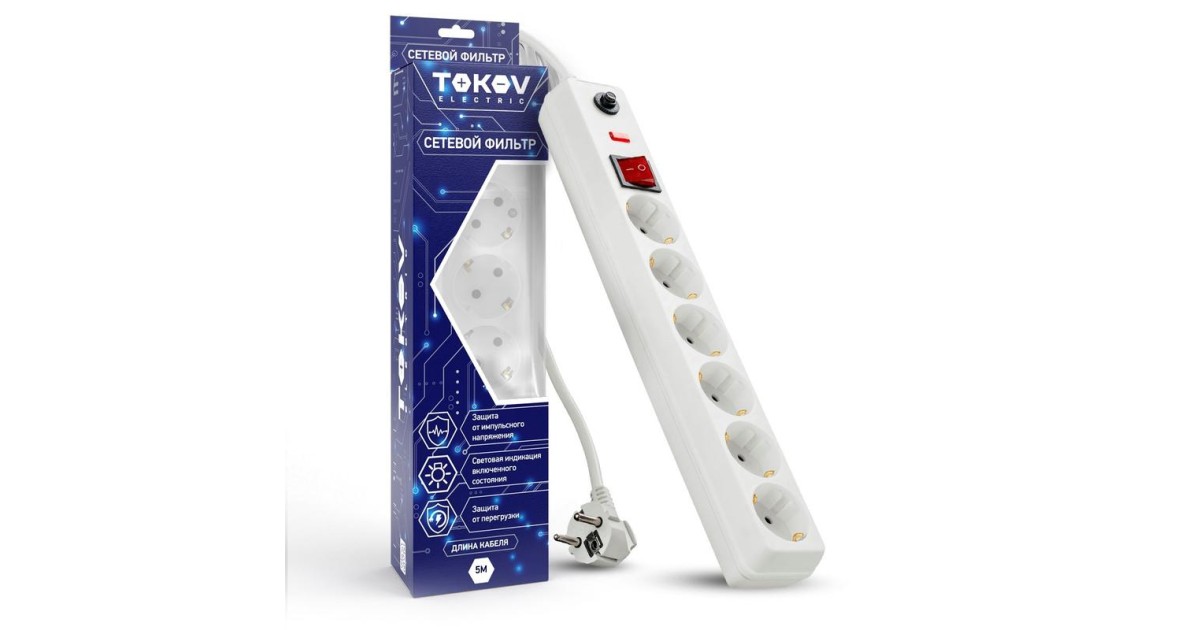 Купить Удлинитель с сетевым фильтром 6х5м с заземл. с выкл. 16А с защ. от скачков напр. и перегрузок 3х1 бел. TKE-C01-SF6-5-ZV TOKOV ELECTRIC оптом в Москве