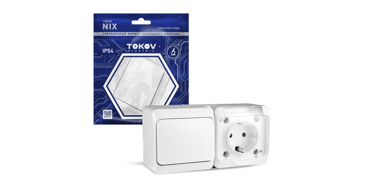 Купить Блок ОП Nix (розетка 16А 250В с заземл. 1-кл. выкл. 10А) IP54 бел. TKE-NX-V1RZ-C01T-IP54 TOKOV ELECTRIC оптом в Москве
