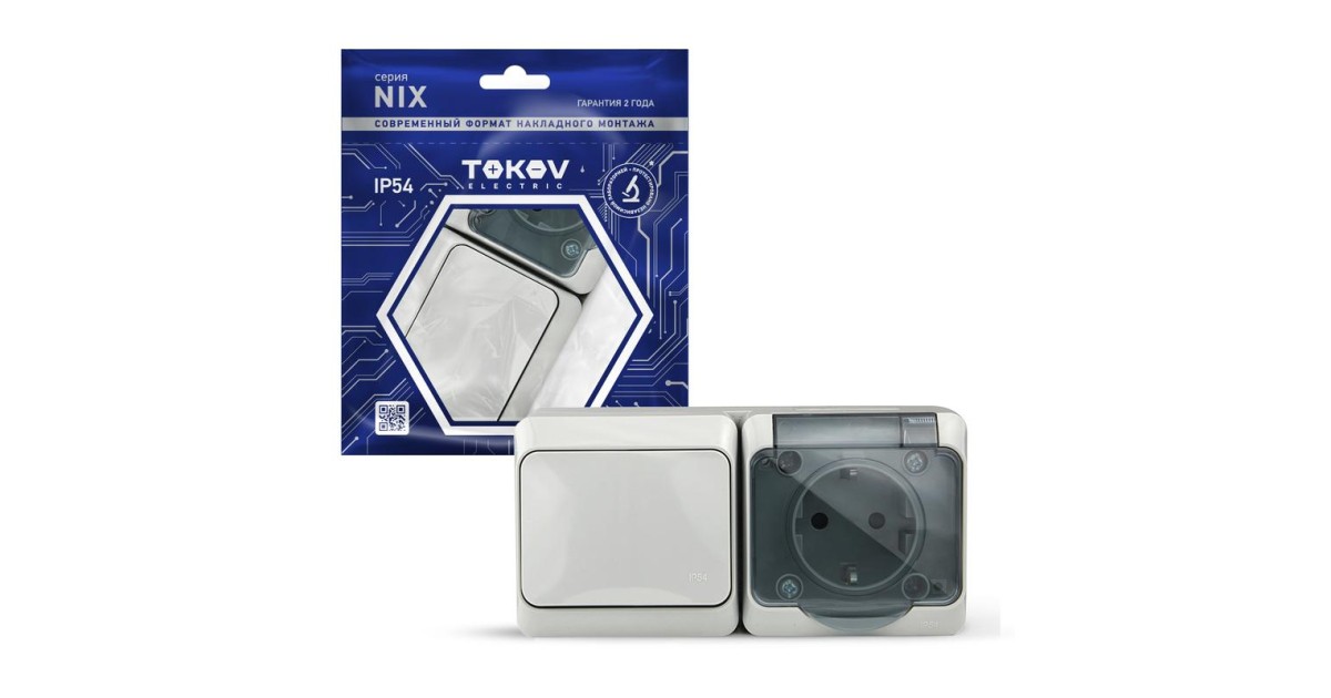 Купить Блок ОП Nix (розетка 16А 250В с заземл. + 1-кл. выкл. 10А) IP54 сер. TKE-NX-V1RZ-C06T-IP54 TOKOV ELECTRIC оптом в Москве