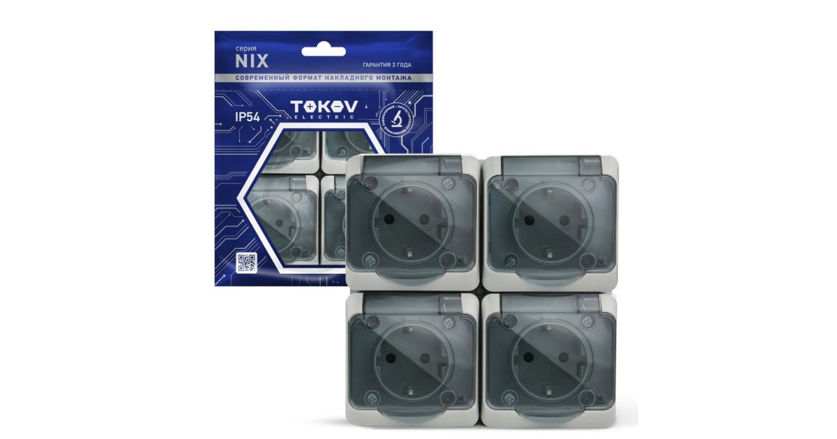 Купить Розетка 4-м ОП Nix 16А IP54 250В с заземл. с прозр. крышкой сер. TKE-NX-R4Z-C06T-IP54 TOKOV ELECTRIC оптом в Москве