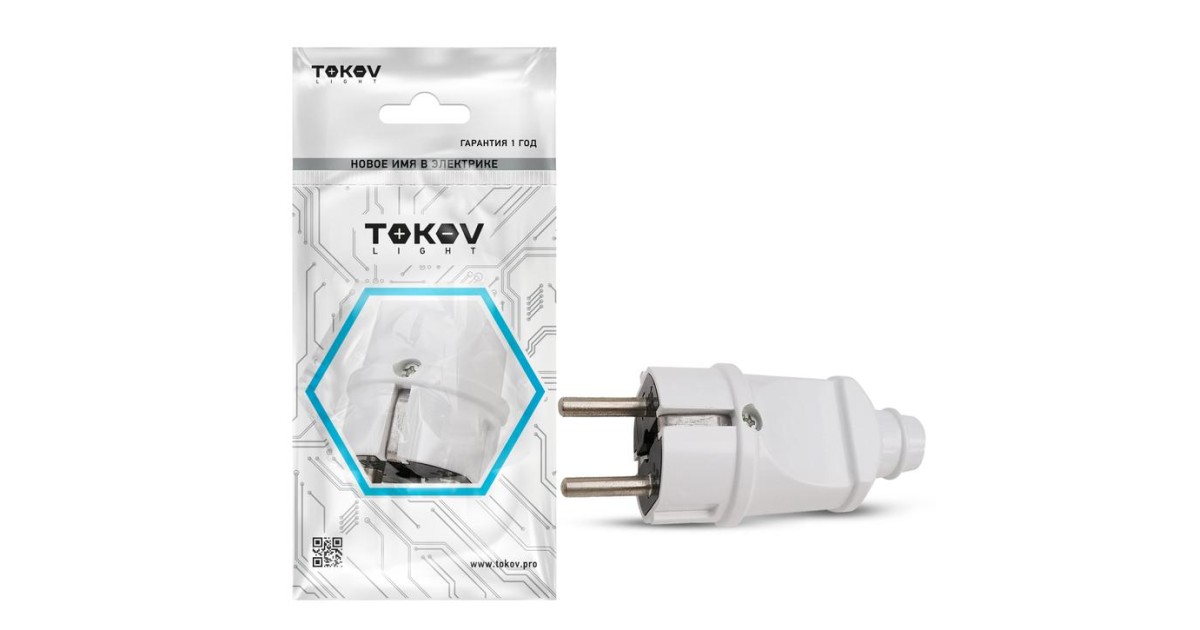 Купить Вилка прямая 16А 250В с заземл. бел. TKL-PLZ-C01 TOKOV ELECTRIC оптом в Москве