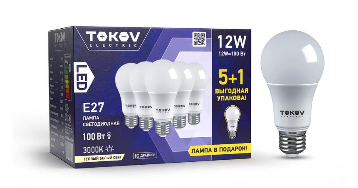 Купить Набор лампа светодиодная 12Вт А60 3000К Е27 176-264В (Promo 5+1 шт) Promo-A60-E27-12-3K TOKOV ELECTRIC оптом в Москве