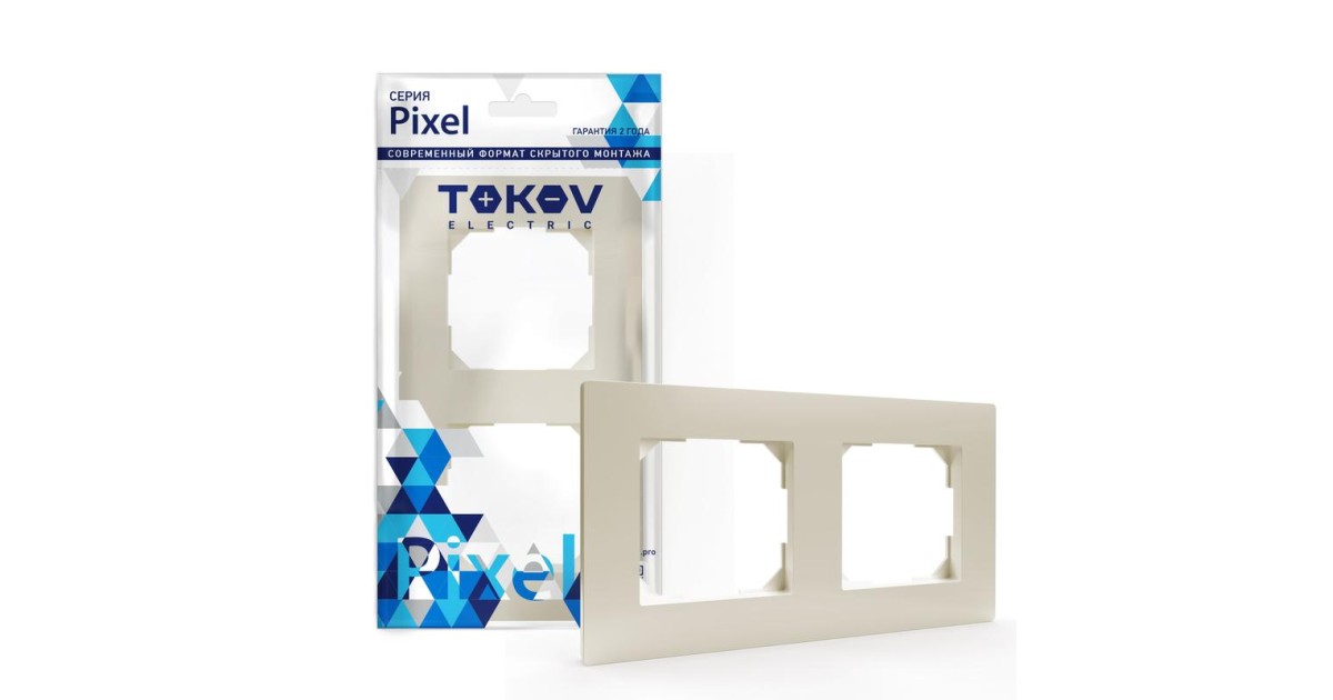 Купить Рамка 2-м Pixel универс. беж. TKE-PX-RM2-C02 TOKOV ELECTRIC оптом в Москве